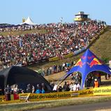 ADAC Rallye Deutschland, Panzerplatte
