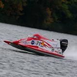 ADAC Motorboot