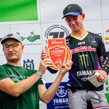 Ivano Van Erp ( Niederlande / Yamaha / SHR Motorsports ) beim ADAC MX Junior Cup 125