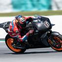 Für den verletzten Jorge Lorenzo übernimmt Stefan Bradl (Foto: Honda)