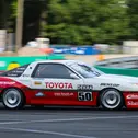 Bis heute in originaler Optik unterwegs: Toyota Supra MK3 DTM
