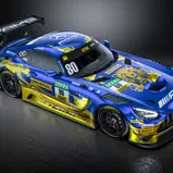 Am Fahrzeugdesign von Maro Engel war auch Vater Rainer Engel involviert (Foto: Mercedes-AMG)