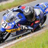 Anina Urlaß (Hohndorf), ADAC Mini-Bike Cup, Schlüsselfeld