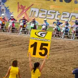 ADAC MX Masters, ADAC MX Junior Cup, Holzgerlingen