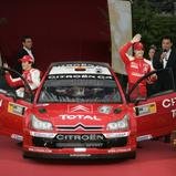 ADAC Rallye Deutschland