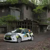 DRM ADAC Rallye Masters 2019, 4. Lauf, ADAC Rallye "Rund um die Sulinger Bärenklaue", Nils Hildebrandt, DS3 R1