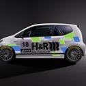 Neue Nachwuchsserie: Der Tourenwagen Junior Cup (Foto: Tourenwagen Junior Cup)