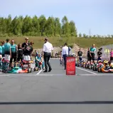 Start KZ2, DKM Mülsen