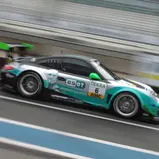 Nürburgring