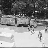 ADAC Klassik