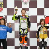 ADAC Mini Bike Cup, Nachwuchs, Kenny Koskinen, Ondrej Vostatek, Nicolas Czyba