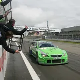 Nürburgring