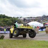 ADAC Rallye Deutschland, Arena Panzerplatte