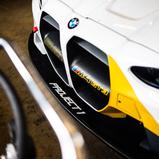 #56 Sandro Holzem (DEU), Marco Wittmann (DEU) / Project 1 / BMW M4 GT3 / Nürburgring