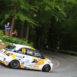 ADAC Rallye Masters, Rallye Wartburg