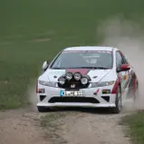 ADAC Rallye Masters, ADAC Hessen Rallye Vogelsberg