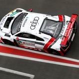 ADAC GT Masters, 2017, Test, Oschersleben, Audi Sport racing academy, Elia Erhart, Christopher Höher