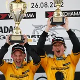 Lausitzring