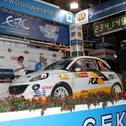 ADAC Opel Rallye Junior, Kreim