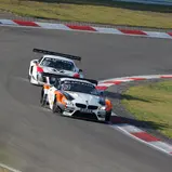 Nürburgring II