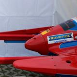 ADAC Motorboot Cup, Lorch am Rhein