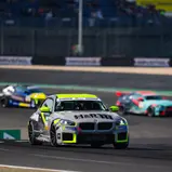 #2 Michael Schrey / BMW M2 Racing / Hofor Racing by Bonk Motorsport, Nürburgring 2026