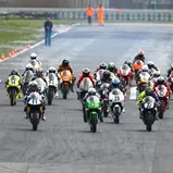 ADAC Junior Cup