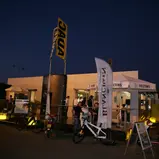 ADAC GT Masters