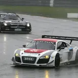 Nürburgring