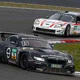 ADAC GT Masters, Nürburgring, PIXUM Team Schubert, Dominik Baumann, Claudia Hürtgen