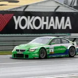 Nürburgring