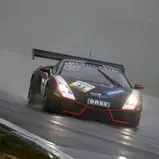 Nürburgring