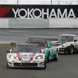 Nürburgring