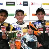 Nürburgring