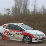 ADAC Rallye Masters, ADAC Hessen Rallye Vogelsberg