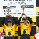 ADAC GT Masters, Zandvoort, GW IT Racing Team // Schütz Motorsport, Jaap van Lagen, Kevin Estre