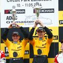 ADAC GT Masters, Zandvoort, GW IT Racing Team // Schütz Motorsport, Jaap van Lagen, Kevin Estre