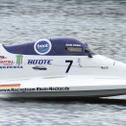 Int. ADAC MSG Motorboot Cup