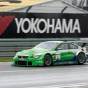 Nürburgring