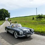 ADAC Deutschland Klassik, 23.-26. Juli 2025