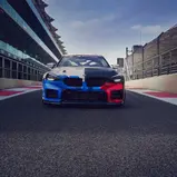 Gefahren wird im Championat mit dem BMW M2 Racing