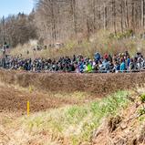 Impressionen, Schnaitheim