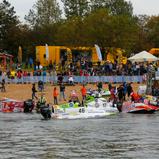 ADAC Motorboot Cup, Düren, Start