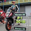 Champion im ersten Anlauf