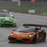 Nürburgring