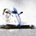 Int. ADAC MSG Motorboot Cup Int. ADAC MSG Motorboot Cup