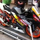 ADAC Junior Cup powered by KTM