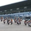 ADAC Junior Cup powered by KTM, Nürburgring, Start