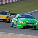 Nürburgring II