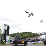 ADAC Rallye Deutschland, Arena Panzerplatte